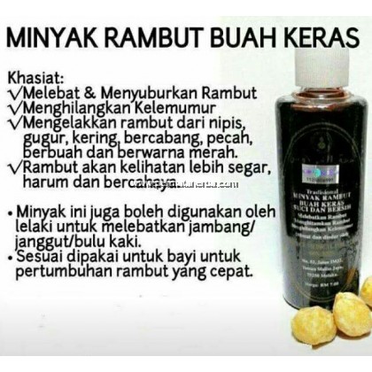 Minyak Rambut Lelaki - Minyak rambut merupakan sejenis mineral yang